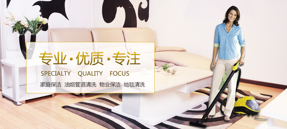 金博娱乐平台